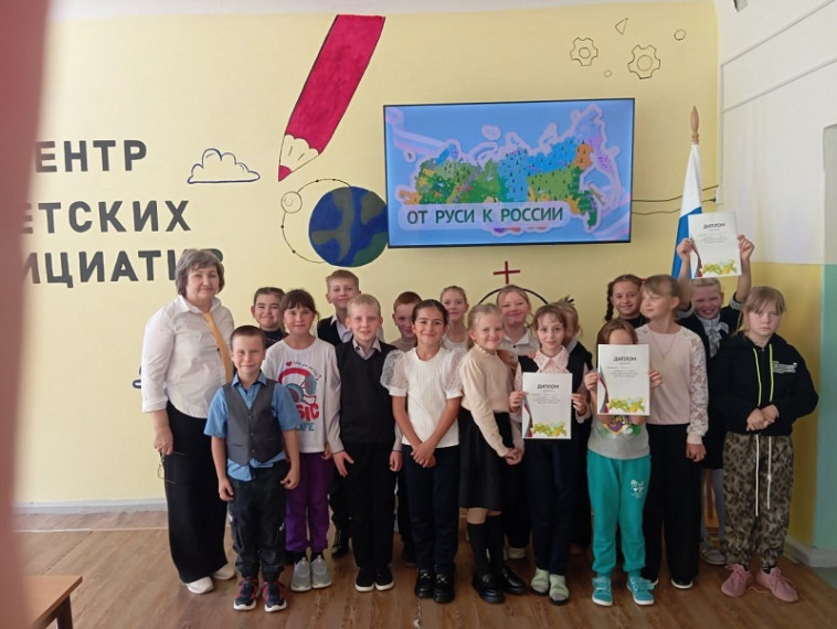 День Российской государственности.
