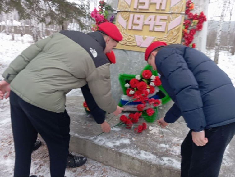 День Неизвестного Солдата.