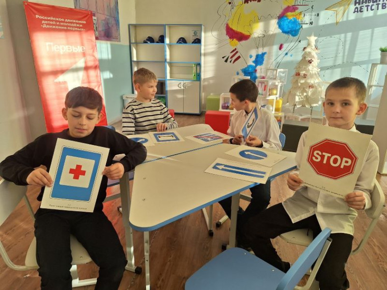 V этап «Декады дорожной безопасности детей».