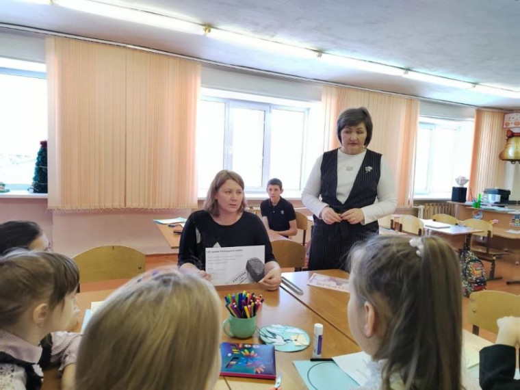 День воинской славы.