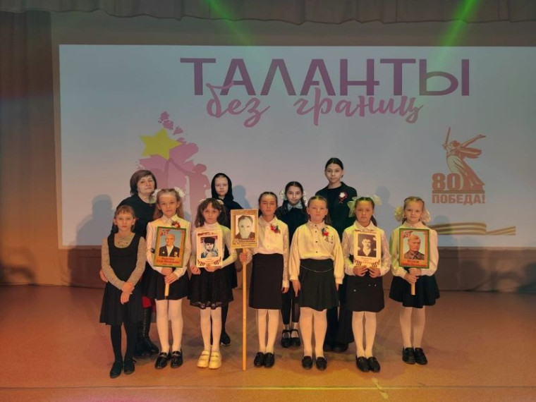 Муниципальный этап XIV краевого творческого фестиваля " Таланты без границ".