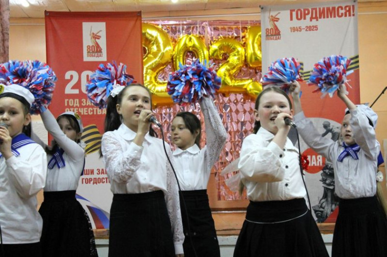 Выездной концерт, посвящённый 80-летию Победы.